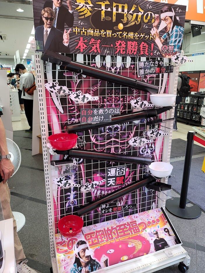 色々試聴レポ&雑記 (Kinera Imperial Baldr、Faudio Darksky 色々試聴レポ&雑記 (Kinera Imperial Baldr、Faudio Darksky