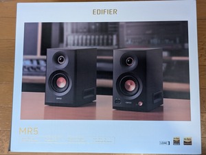 PXL_20250608_080105339