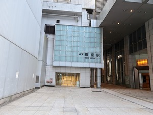 PXL_20240210_032356198