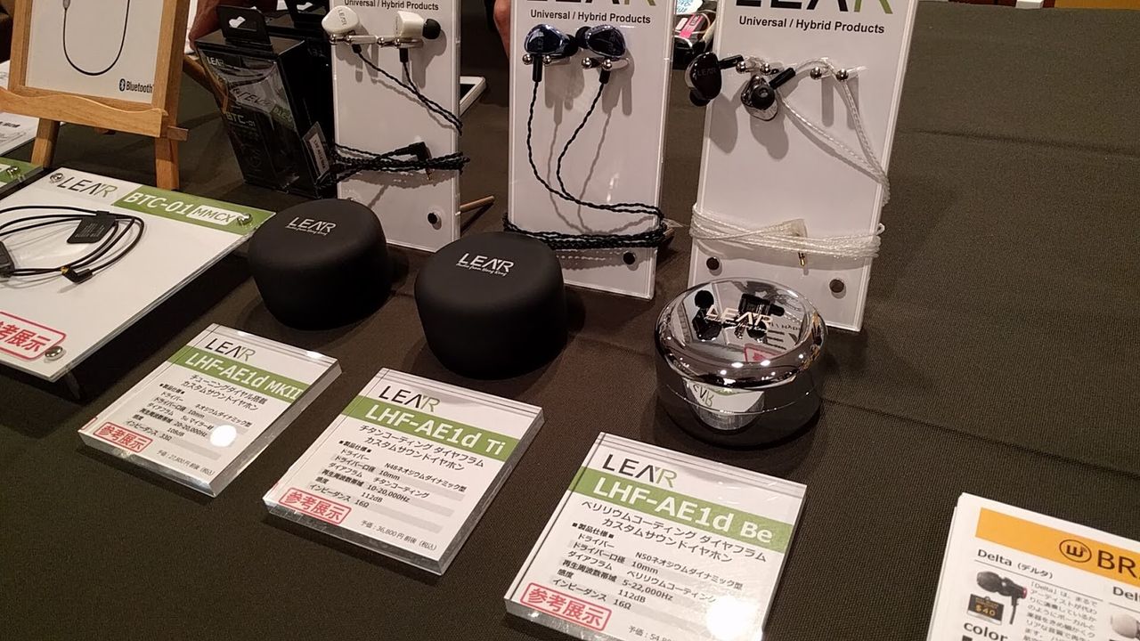 秋のヘッドホン祭2016に行ってきました。 : メタラーのヘッドホンブログ