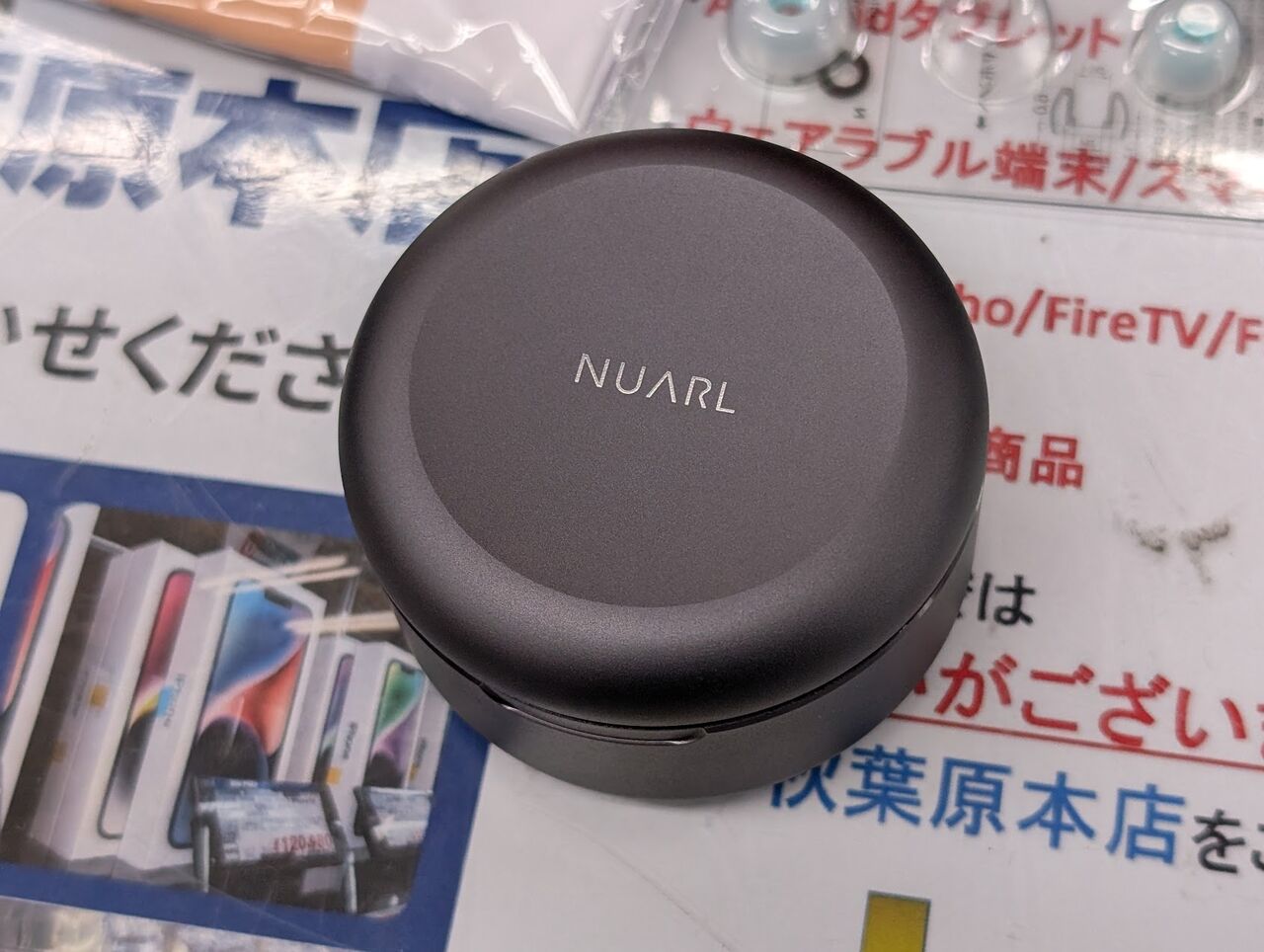 NUARL Inovatörのレビュー 非常に明瞭な良い意味でxMEMSらしい音 NUARL Inovatörのレビュー 非常に明瞭な良い意味でxMEMSらしい音