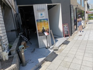 IMG_20190811_133452