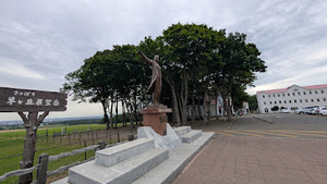 PXL_20250817_000729430