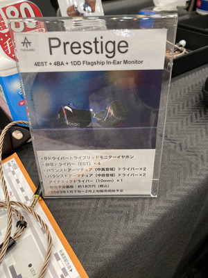 unnamed - 2022-12-24T021740.271