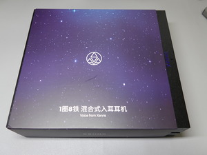 DSC04123