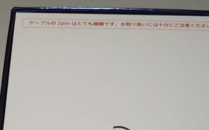 IMG_20201204_185419 (2)