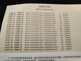 IMG_20161202_153252