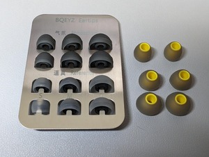 PXL_20240107_165052701