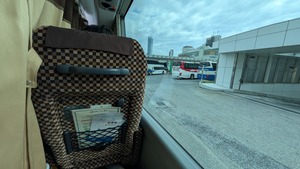 PXL_20250812_215625124