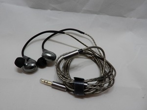 DSCN3769