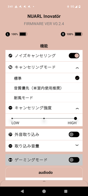 Screenshot_20250107-154158