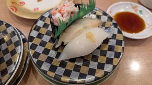 PXL_20250815_110121980