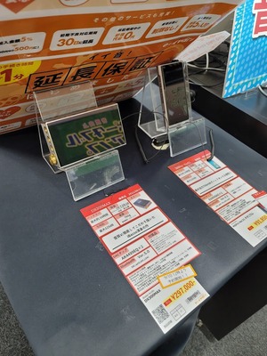 unnamed - 2021-09-08T221420.776