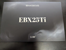 PXL_20250118_032747595