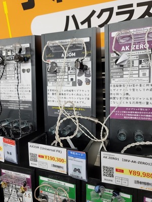 unnamed - 2021-12-30T235304.341