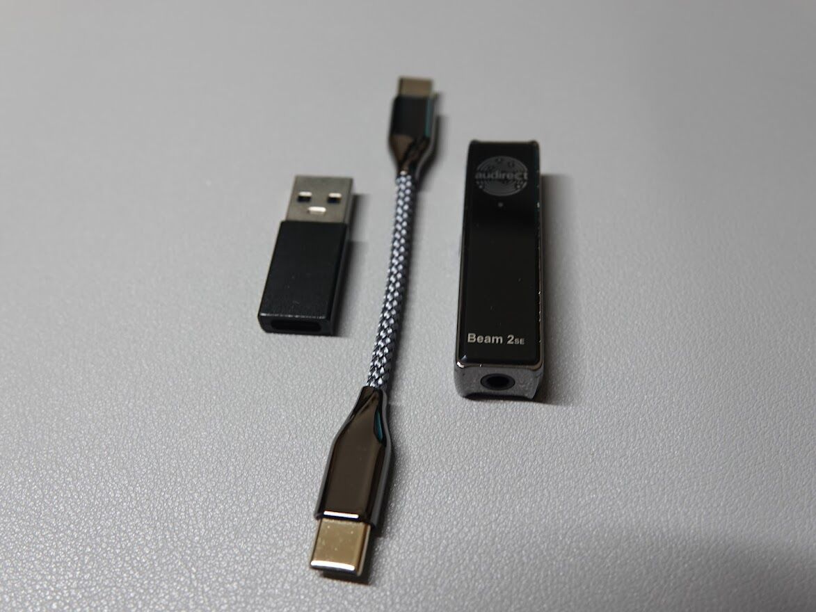 Audirect Beam2 SE-21のレビュー 音の輪郭の強調感は少し気に