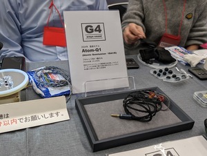 PXL_20240210_033525916