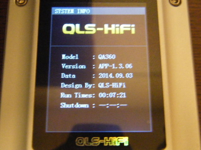 メタラーのヘッドホンブログ Qls Qa360のファームウェア1 3が公開されたので入れてみました 自己責任でお願いします