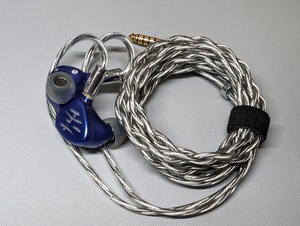 PXL_20240107_165216219