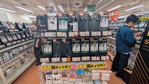 PXL_20250813_054429691 (1)