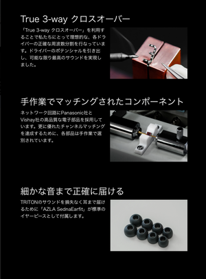 スクリーンショット (3)