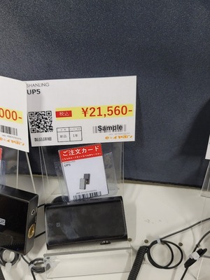 unnamed - 2021-12-31T000501.093