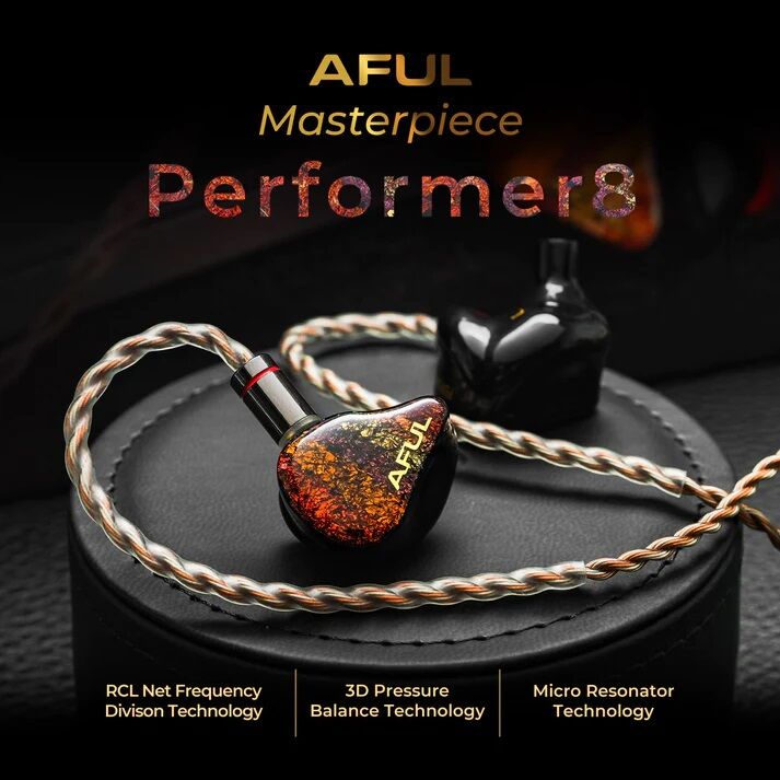 AFUL Performer8のレビュー 解像度が高く明瞭でありながら、音の AFUL Performer8のレビュー 解像度が高く明瞭でありながら、音の