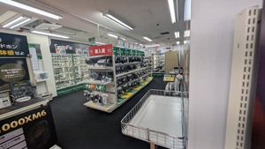 PXL_20250813_052107370