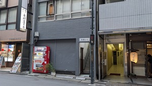 PXL_20260425_082939147
