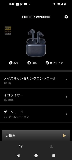 Screenshot_20240430-234702