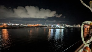 PXL_20250813_104826524