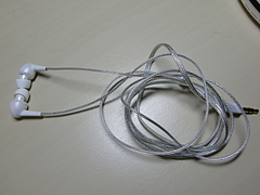 CIMG0529