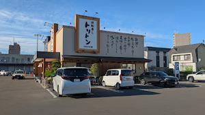 PXL_20250815_074647527