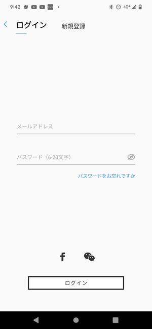 Screenshot_20221023-214223