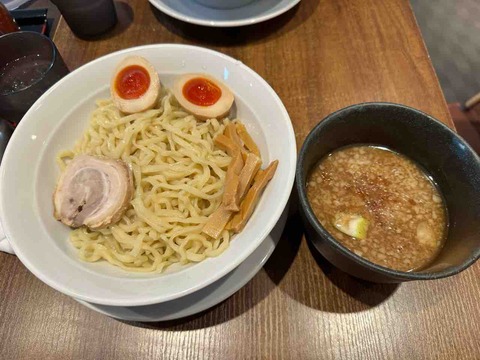 FullSizeRender