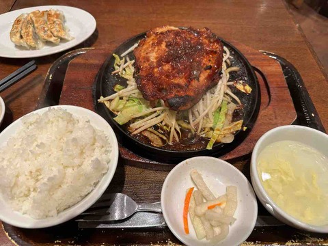 FullSizeRender