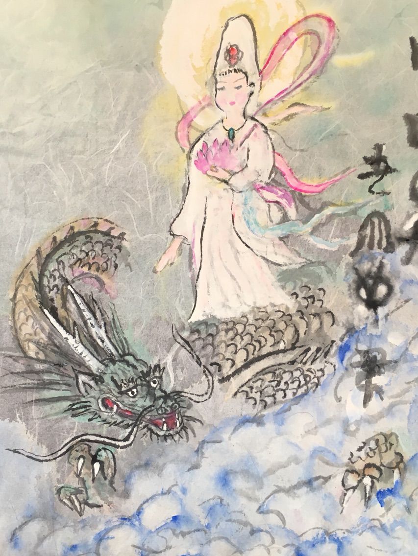 姫〜龍神様〜 龍神様に瀬織津姫(縄文の女神)乗る トホカミイェヒタメ : Healing Art