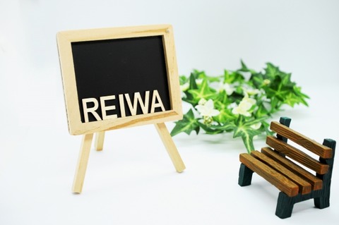 reiwa