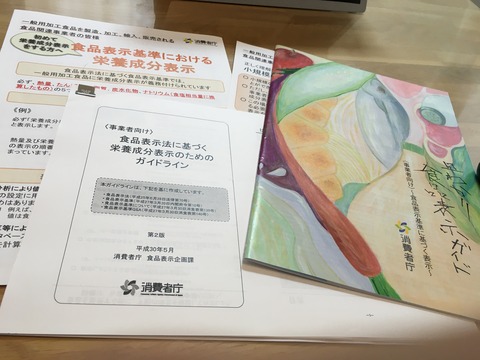IMG-1271
