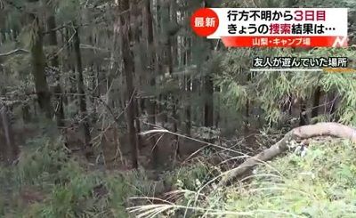 山梨キャンプ場 行方不明女児 小倉美咲 おぐらみさき さん 目撃情報少なく捜索難航 Share Health News こころと身体 癒しの森