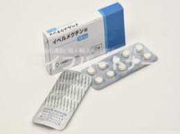 ivermecin_1220mg_crrs_pharma