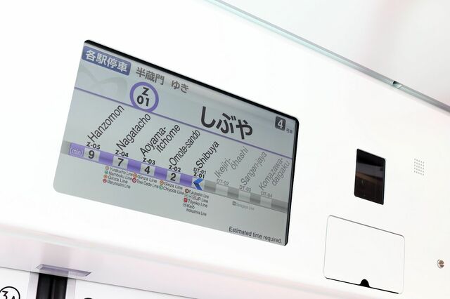 電車や駅の「すぐ切り替わる多言語表示」やめて！日本人が利用しづらい現状に疑問の声…認知症には難しい「せめて日本語は常時表示を」