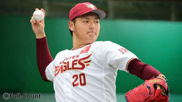 【野球】楽天に激震！安樂智大パワハラ疑惑　複数の選手が告発　逆立ち・下半身露出強要、罵声を浴びせる