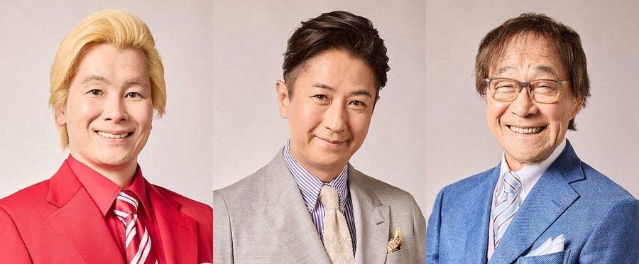 【テレビ】谷原章介＆武田鉄矢＆カズレーザー、フジの新ニュース情報番組『サン！シャイン』でタッグ