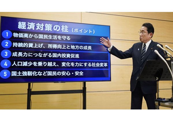 経済対策、企業減税が柱　賃上げ優遇、赤字でも恩恵