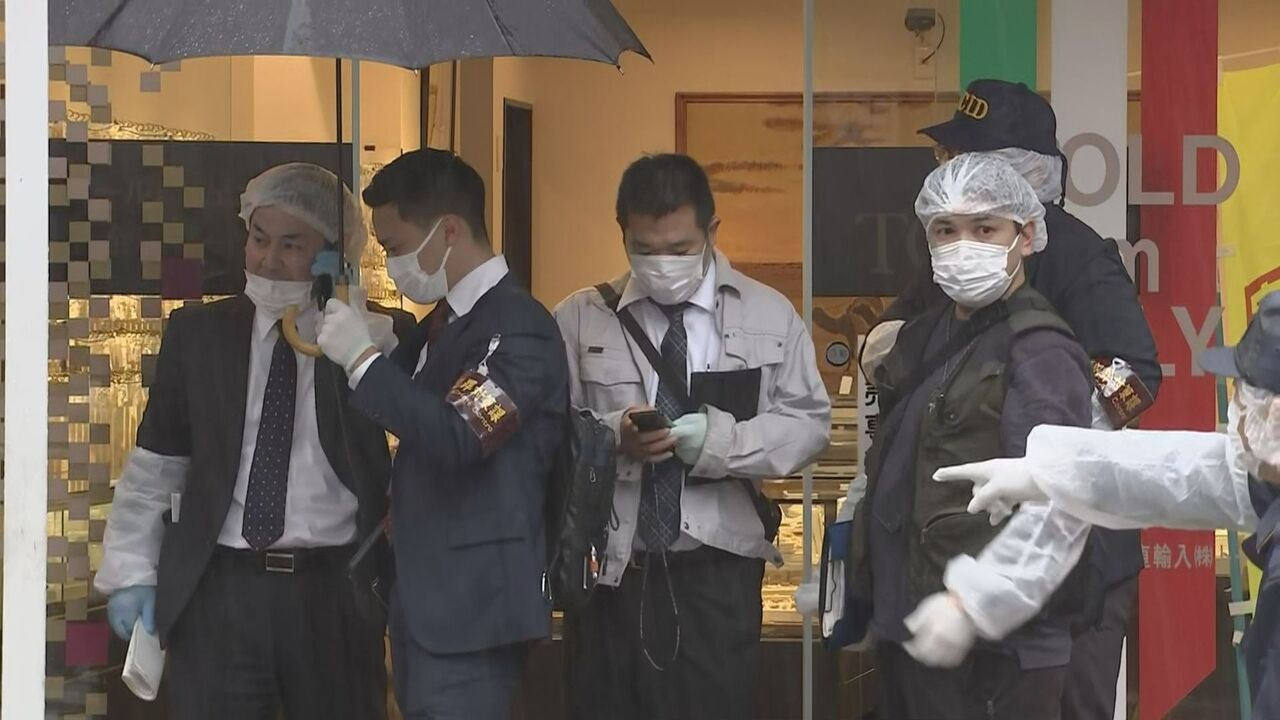 【速報】東京 台東区上野の宝石店で強盗事件発生　目出し帽の男2人組が逃走