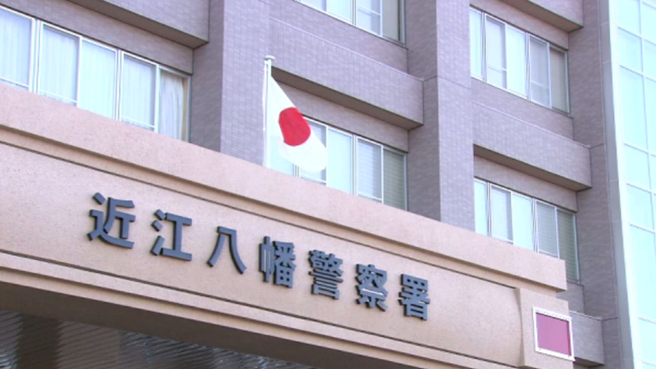 いなりずし万引疑いで誤認逮捕　滋賀県警、女性を3日後に釈放