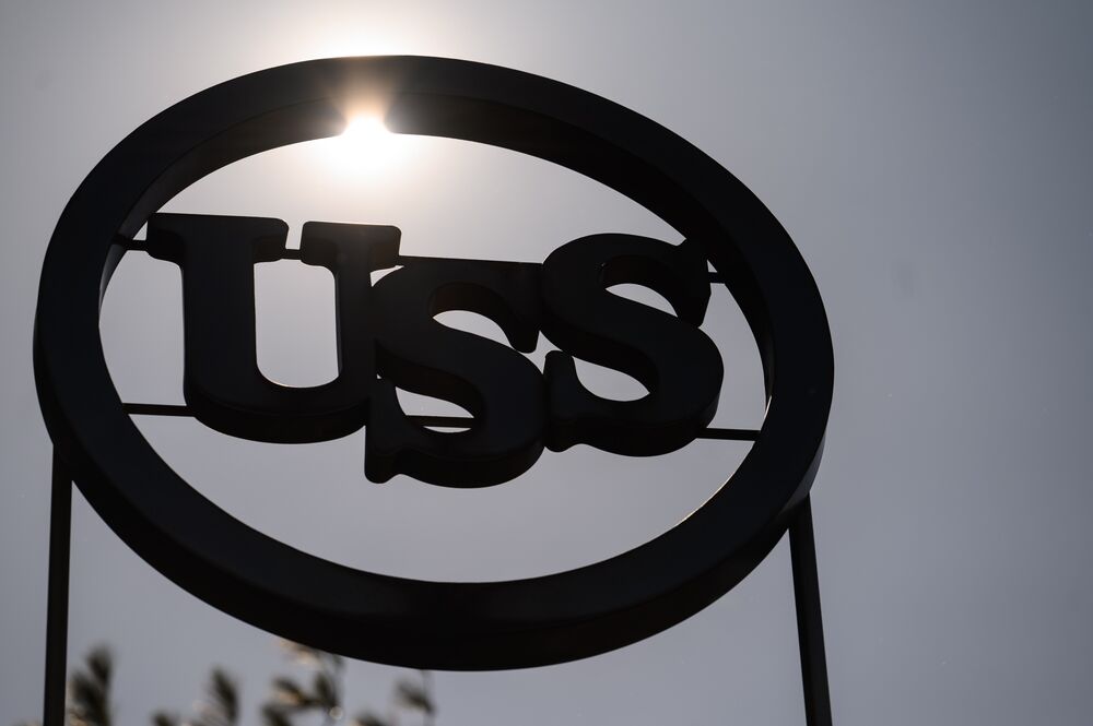 【速報】日鉄・USS買収計画 “完全子会社化”をアメリカに伝達へ