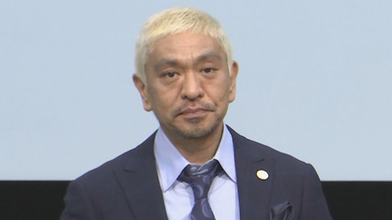 【速報】松本人志、第1回口頭弁論を前に胸中吐露「世間に真実が伝わり、一日も早く、お笑いがしたいです」