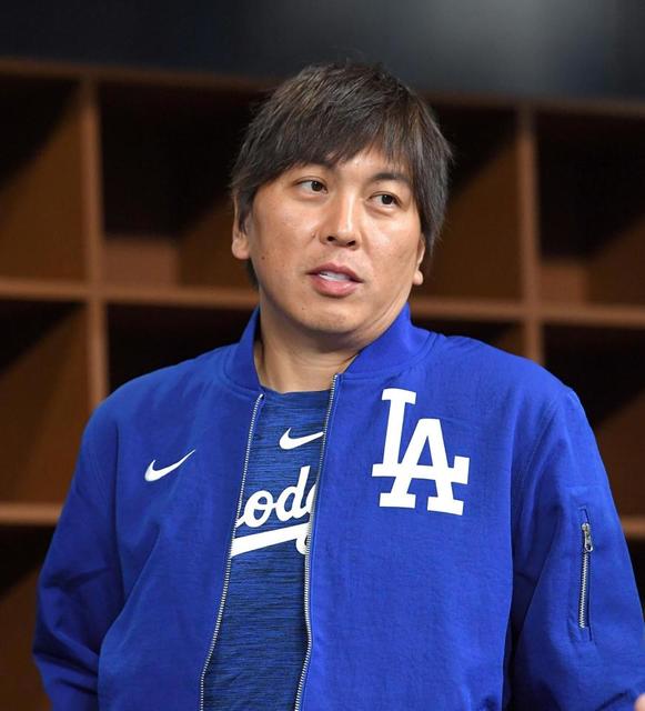 【MLB】水原通訳「一度も勝ったことがない」　米国で急拡大するスポーツ賭博